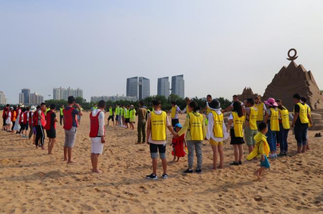 站前五星级型户外沙滩拓展